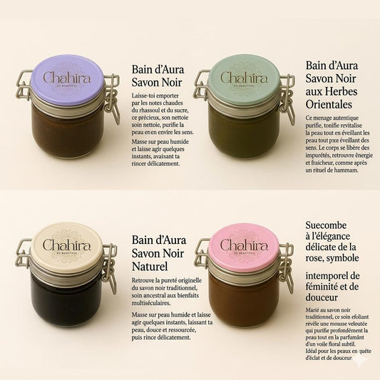 Savon Noir à l’Argan – Bain d’Aura